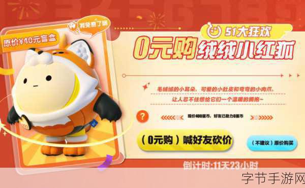 九月新游盛宴，钱包君颤抖吧！??