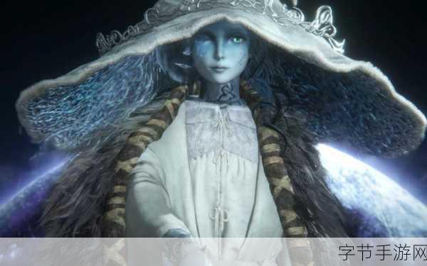 探索艾尔登法环中菈妮支线的神秘之旅?