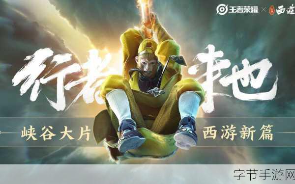 KBG荣耀之战，双冠军皮肤深度剖析，哪款更燃你心？?