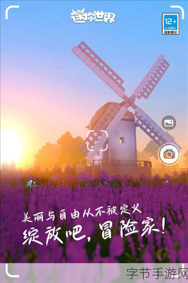 探秘手游世界，华为 Mate40 价格之谜?