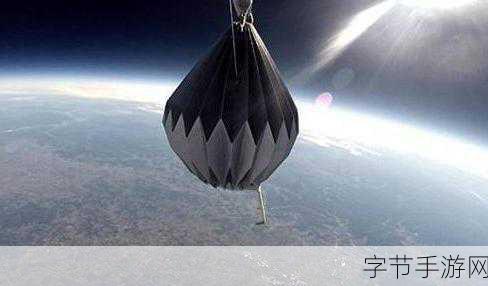 星际迷航,高手在身边,探索无界遇挑战🚀🔍