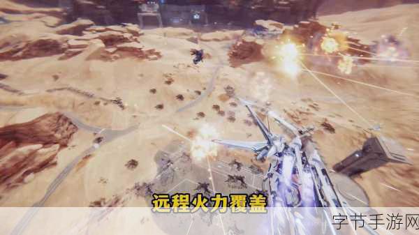 探索手游奇妙世界，我将以高达形态出击的神秘魅力😜