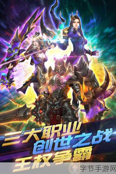 跨界启示录,主机之魂,手游新篇✨ 观点,主机经典引领手游创新,独占策略激发无限可能!🚀