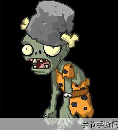 探索植物大战僵尸杂交版铁桶僵尸的神秘力量😜