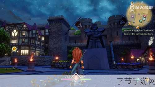 圣剑传说V，幻域之旅评分飙升8.9！制作人感恩回馈✨