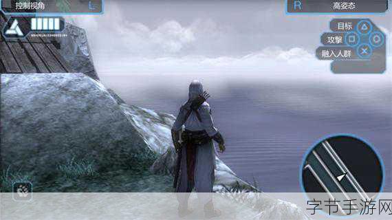 手游热点，刺客信条，影预购遇冷，育碧市场策略需反思🤔