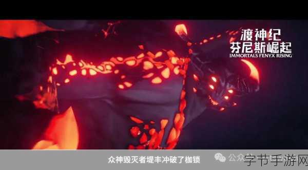 重塑神话之美，育碧新游如何借鉴黑神话女角魅力🎨✨