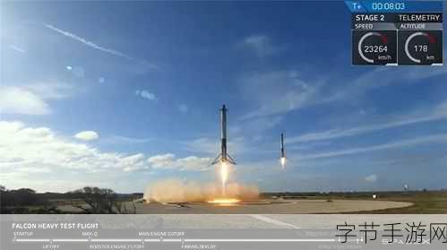 星空，破碎空间Steam成就盛宴，探索宇宙新纪元🚀✨