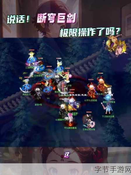 黑神话，时空之旅——挑战极限，晒时长赢定制好礼🎉