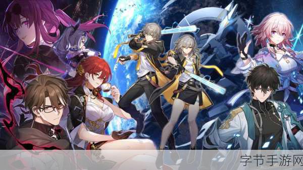 崩坏，星穹铁道2.5震撼来袭，碧羽飞黄共舞星际！🌟