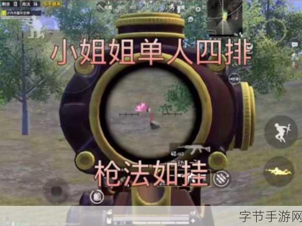 勇夺金牌，手游中的荣耀征程👑