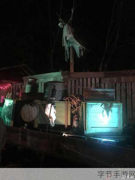 鬼屋改造家，惊悚变温馨，创意无限DIY🎉✨