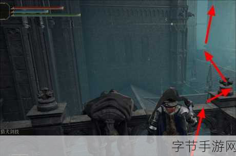 艾尔登法环，辉石钥匙的交付之谜🎮