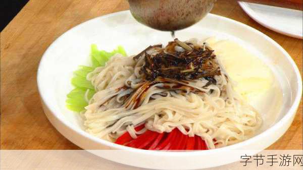 每天都在汆肉中醒来江山：每天在汆肉中醒来，畅谈江山岁月之美