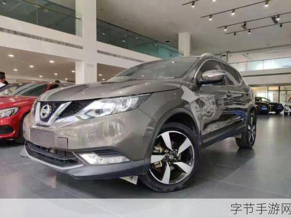 日产2019区一线二线三线不再限制观看次数：日产2019区一线二线三线无限观看次数新政策解析