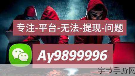 九幺玩命加载中：九幺玩命加载中让你体验极致游戏快感
