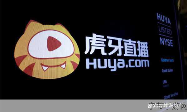 坤坤寒进桃子里被虎牙主播透露水友：坤坤寒进桃子里被虎牙主播爆料水友内幕揭秘