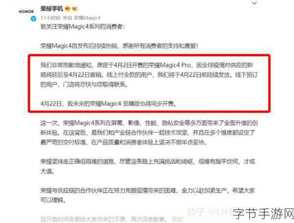 日本产品和韩国产品的区别知乎发布最新公告：日本产品与韩国产品的区别最新分析及知乎公告解读