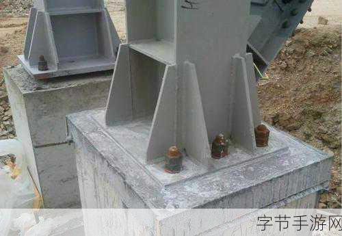 H系列高强无收缩灌浆料H：高性能H系列无收缩灌浆料的优势与应用探讨