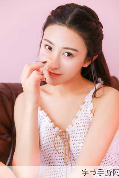 春雨直播全婐APP免费：春雨直播全婐APP免费下载畅享无限精彩体验