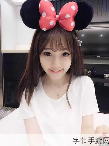 WE带嘟噜嘟噜嘟噜啊耶啊耶里的女主播颜值超高：颜值超高女主播WE带你嗨翻嘟噜嘟噜啊耶世界