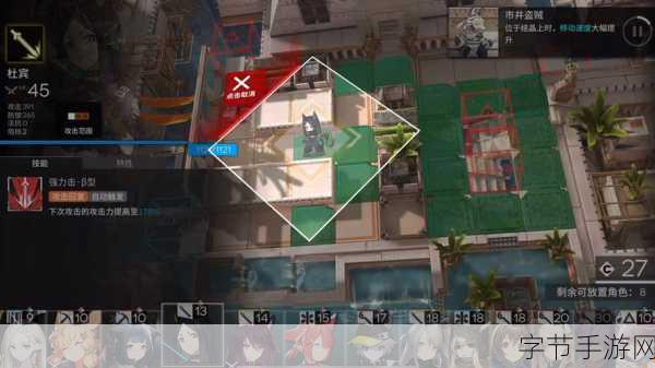 明日方舟，终末地获批，策略新篇待启航✨