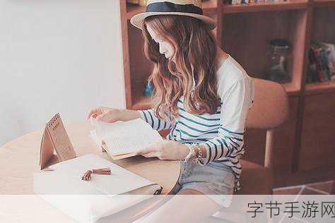 老师上课跳D突然被开到最大：老师上课时调高音量引发全班惊讶瞬间