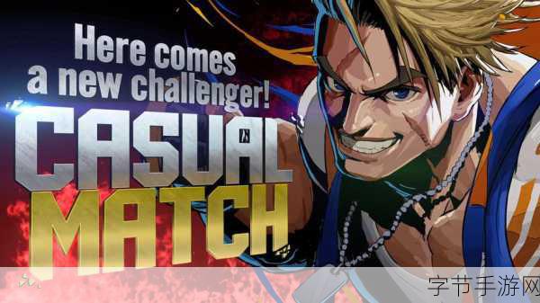 手游新宠来袭，无尽轮回，PS5经典复刻🎮✨