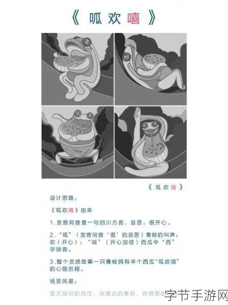 51CG.吃瓜特色：51CG带你探寻吃瓜特色美食的无限可能