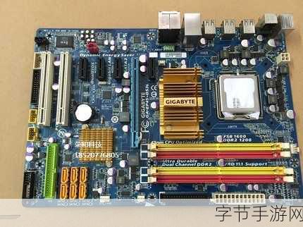 华硕P5Q：全面评测华硕P5Q主板的性能与特色