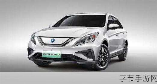 电动狂飙，Cz 90通勤传奇✨解锁未来出行新风尚！