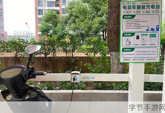 电动新风尚,九号长续航手游挑战赛🚗🎮 观点,结合九号电动车大促,打造绿色出行与手游娱乐新体验!