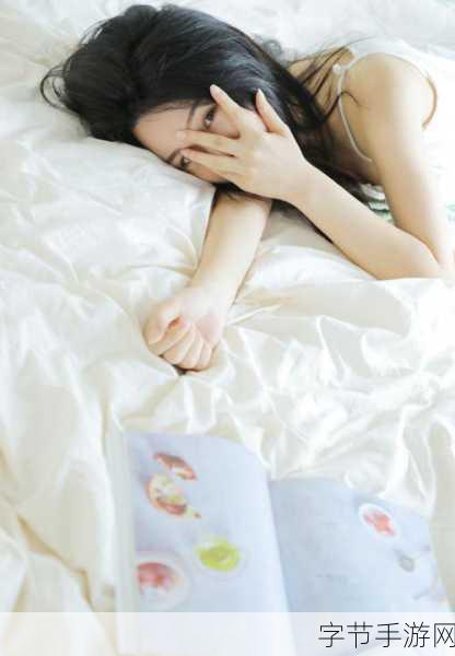 国产日产欧产美韩系无限制欣赏直播：无限制欣赏国产日产欧产美韩系直播盛宴