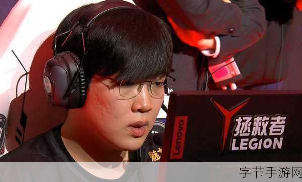 探秘 Karsa 选手的出身之谜👀