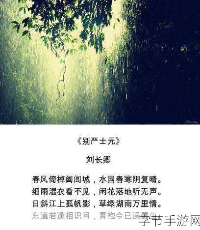 填得很满是什么感觉春雨回答:春雨细语填得很满的心灵感受解析