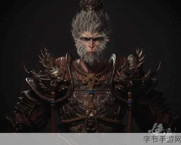 神话纪元,悟空觉醒——在线狂欢,解锁黑神话新篇章!🔥