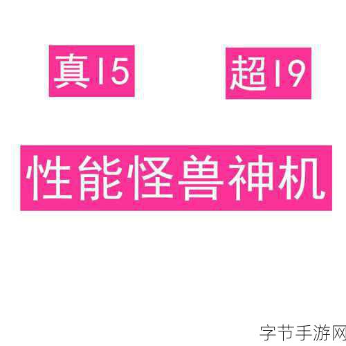 酷睿i9助力，开黑新纪元，网咖畅玩无界🎮🔥