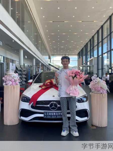 奔驰云游戏新纪元,驾驭未来,畅玩无界🌟