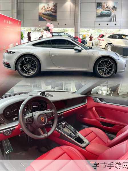 911精品产国品一二三产区区别对比:911精品产国一二三产业区的特点与区别分析