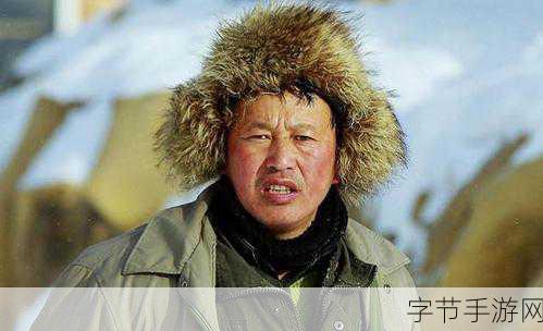 东北45岁这声音也没谁了:东北45岁男声独特魅力让人惊叹不已