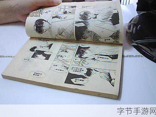 妙妙双胞胎系列1-2全集回顾:妙妙双胞胎系列1到2全集精彩回顾与分析