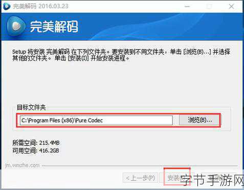 78M.PPT威久国际免费内容被强制下架:78M.PPT威久国际免费内容被强制下架引发的行业反思