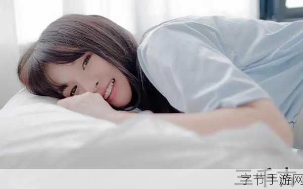 人畜禽CORPORATION最新版本迎来一波免费:人畜禽CORPORATION最新版本发布,免费惊喜来袭!