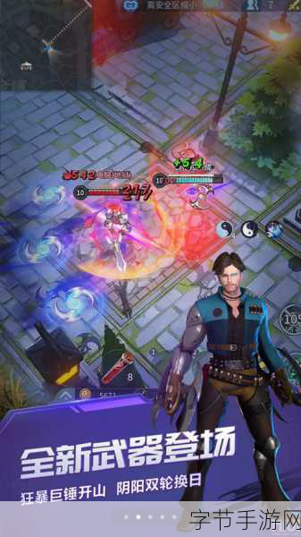 别墅轮换游戏五对情侣:别墅轮换游戏带来的五对情侣情感升华之旅