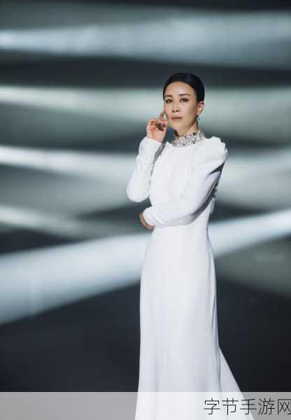 那英BB样子的：那英展现别样风采的迷人瞬间