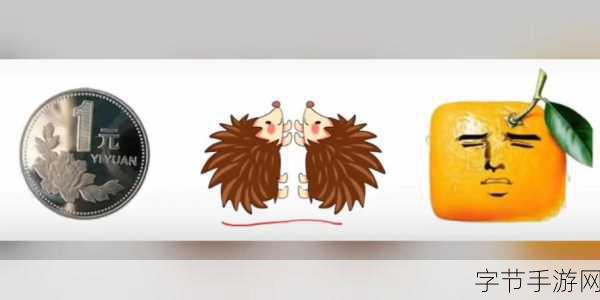 采蜜1v.1h方橙采意宝宝：采蜜1v.1h方橙采意宝宝的甜蜜探险之旅