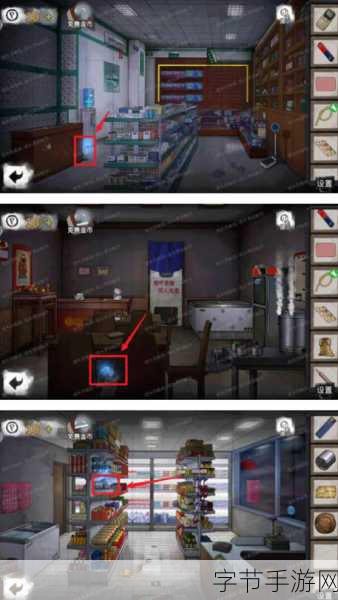 密室逃脱绝境系列44：密室逃脱绝境系列44揭秘与挑战全解析