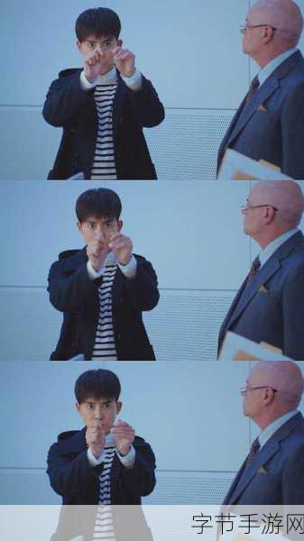 出租房里的交互高康张睿：出租房里的高康张睿与生活交互的秘密探讨