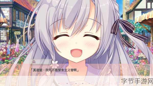 yw.193.coc永不失:永不失的yw.193.coc背后隐藏的故事与秘密