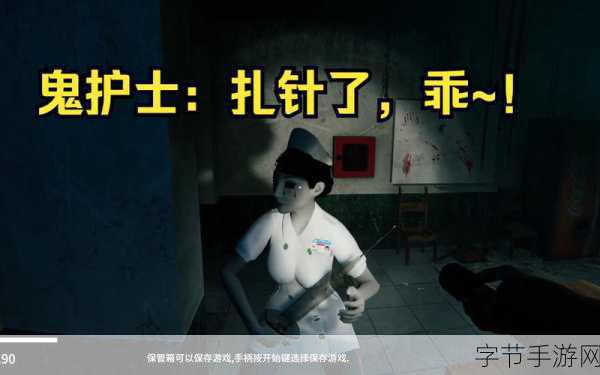 指令8020，深渊迷踪——2025惊悚来袭，你敢挑战吗？👻🎮